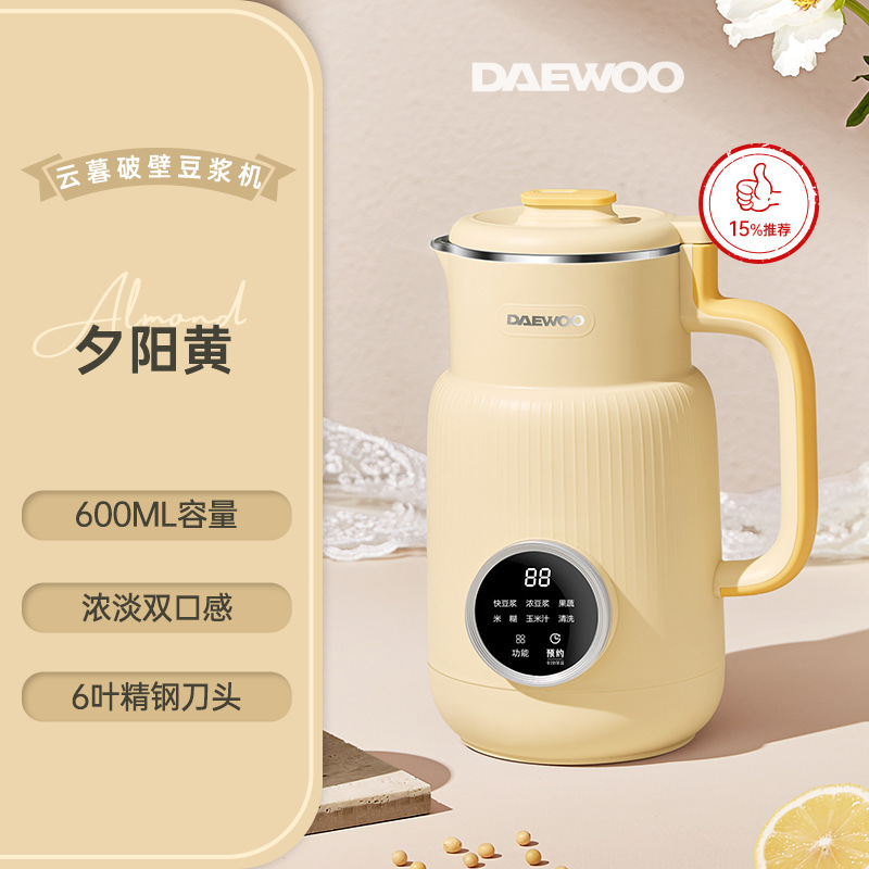 【严选】大宇破壁机家用全自动小型迷你豆浆机静低音多功能料理机|undefined