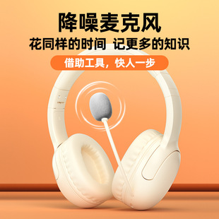 ��������ʽ�����������C�^��ʽ�{����ͯ�b�x�W����x�W����������