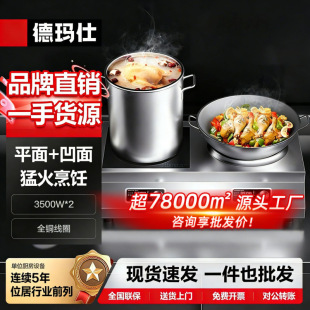 �¬�������늴Št3500W���^늴Štƽ�����p�^�t��̨ʽ�p��늴���