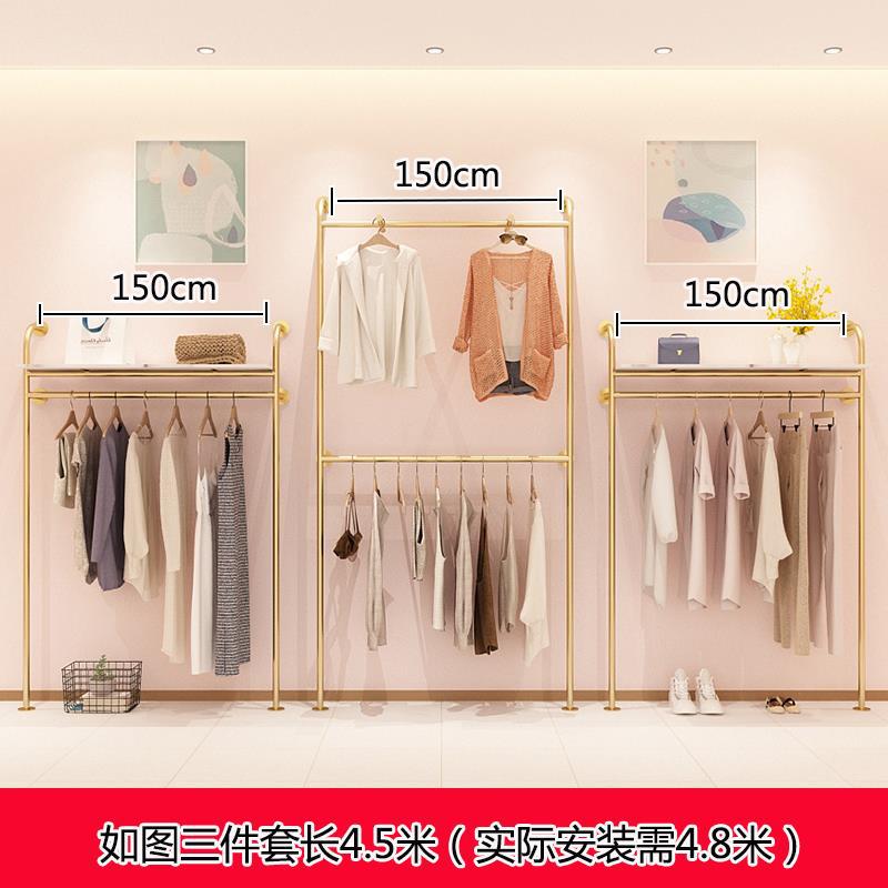 뜨거운 판매 3 종 세트 길이 4.5 미터