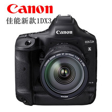 Canon/佳能 EOS-1D X Mark III 全画幅4K专业单反相机 1DX3 1DX2