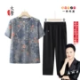 妈妈短袖夏季碎花上衣
