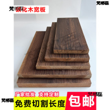 ̼��ľ�匒��̨�����̤�������ľ�匍ľ���ܰ�͏d��̨�������