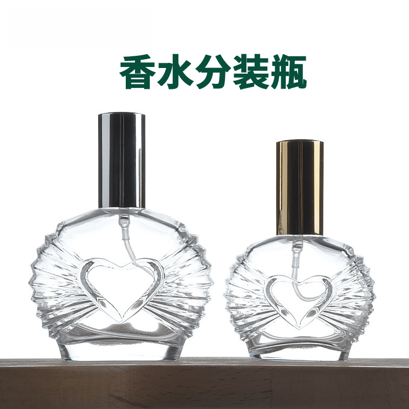 螺口心形香水瓶50ml100ml透明玻璃喷雾瓶旅行便携化妆品分装瓶子
