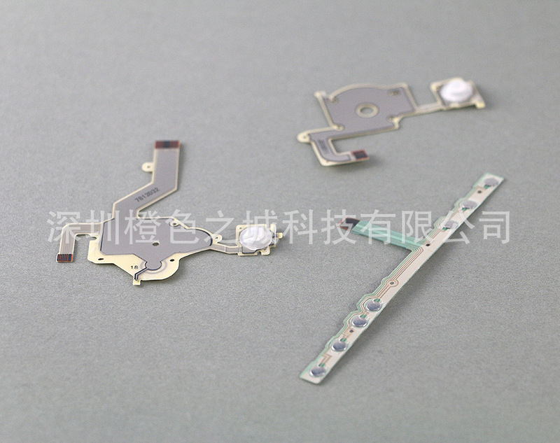 Suitable for Psp 2000 Volume Cable Psp2000 Left and Right Cable Psp2000 Button Complete Set of Cable Conductive Film Suitable for Psp 2000 Volume Cable Psp2000 Left and Right Cable Psp2000 Button Complete Set of Cable Conductive Film