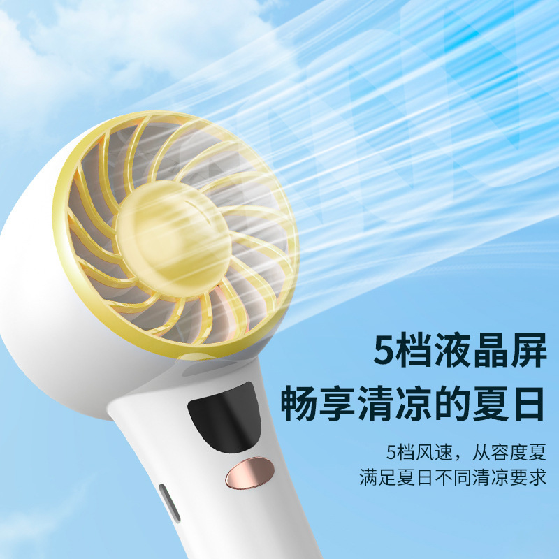 Cross-Border Handheld Mini Fan, Pocket-Sized Electric Fan, Long Battery Life, Multi-Speed Adjustable Fan, Mini Portable Rechargeable Fan