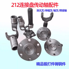 ؛܇܇ȡmAP212SͻԪBӱPSsS