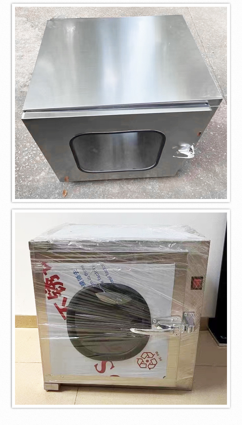 传递窗详情_10.jpg