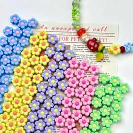 多巴胺可爱亚克力小花朵树脂串珠手工diy材料手链项链材料