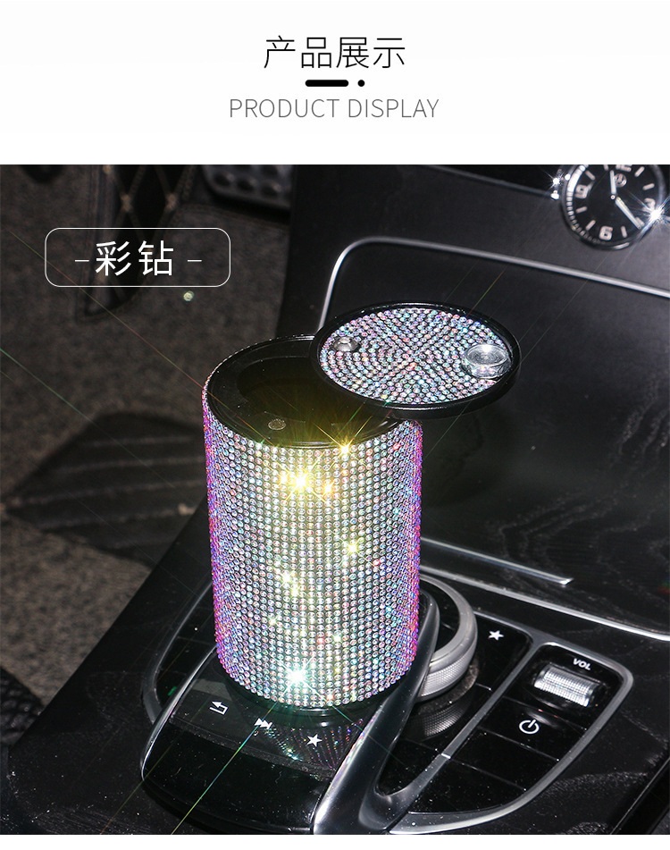 Car Ashtray with Diamonds, New Creative Metal Aluminum Alloy Flame-Retardant Ashtray with Lid, Multifunctional Car Cigarette Holder