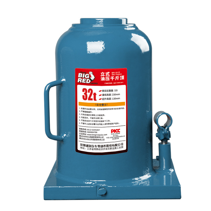 ͨ��BIGRED��������ʽǧ�ﶥ����32����ҡҺѹ��ʽǧ�ﶥ ����