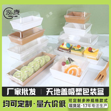 ��������w͸���決���b��һ���Լ��ܺ������ΰ��b�е���͸�����b