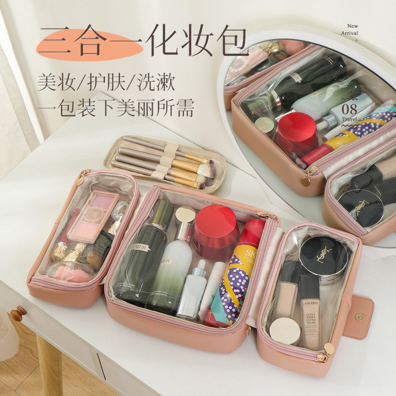 2025 新化粧品バッグ女性のトイレタリー収納袋大容量パーティションポータブル防水化粧ブラシバッグトイレタリーバッグ|undefined