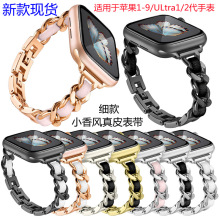 �m���O��9��С���L��Ƥ�펧apple watch ultra2������Ƥ�󎧬F؛