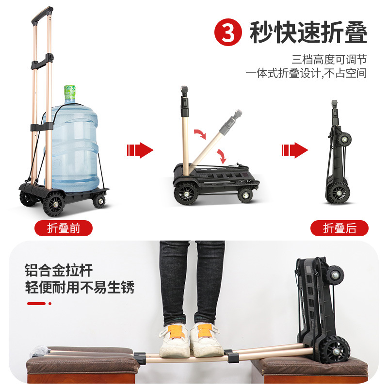 Los fabricantes de FUENTE proporcionan especialmente la carretilla plegable Carro de equipaje de la carretilla de aluminio de la carretilla que maneja el carro de compras del remolque
