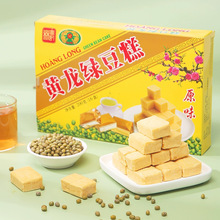 Խ���M�� �S���G������ʽ���ڂ��y���c��ͯС��90����f���e��ʳ