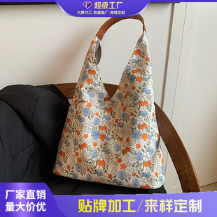 ���쳬��̽������Ů2026�¿��OӋ��С�����ذ�������ͨ�چμ��