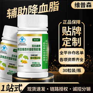 �S�ҬF؛�{���y���~��ȡ���z���o����Ѫ֬����ʳƷ���lһ�����l