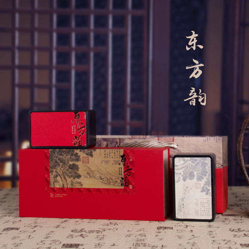 新款半斤装红茶绿茶通用礼盒空盒铁观音金骏眉包装空礼盒丝印logo