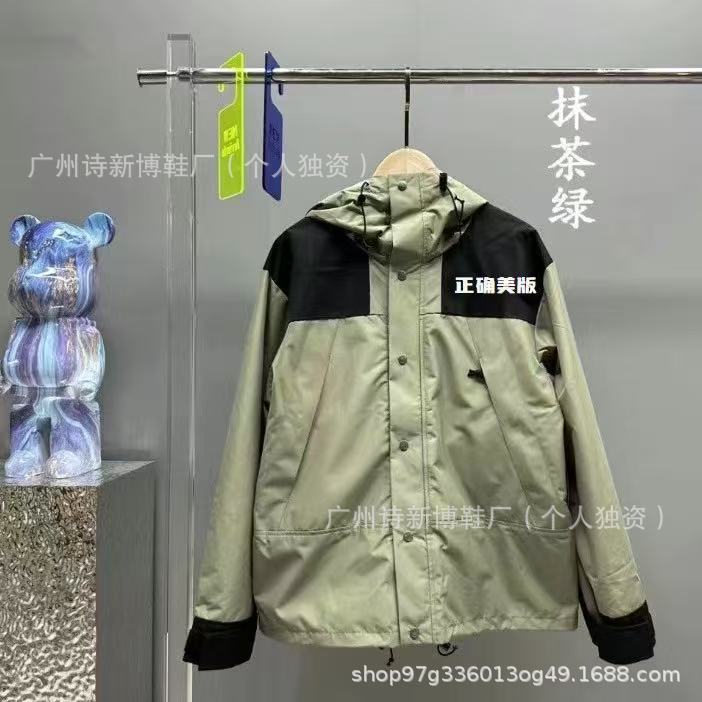 高版1990冲锋衣TNF防水男女北脸三合一美版户外登山防风情侣外套|undefined