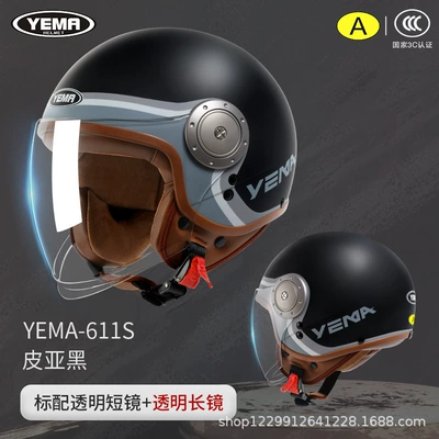 Retro Motorcycle Full-Face Helmet, Half Helmet, Motosiklet kaskı (dəbilqə) - pia-black-stripes-transparent-short-mirror-transparent-long-mirror