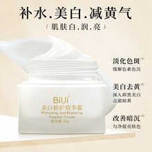 �������o���A˪�aˮ���񵭻����c������˪�ܹ������˪���S���l