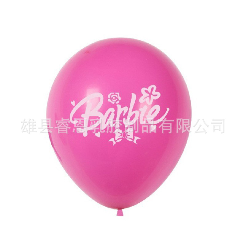 Barbie princesa tema fiesta de cumpleaños decoración globo Transfronterizo de 12 pulgadas Rosa Barbie princesa globo de látex