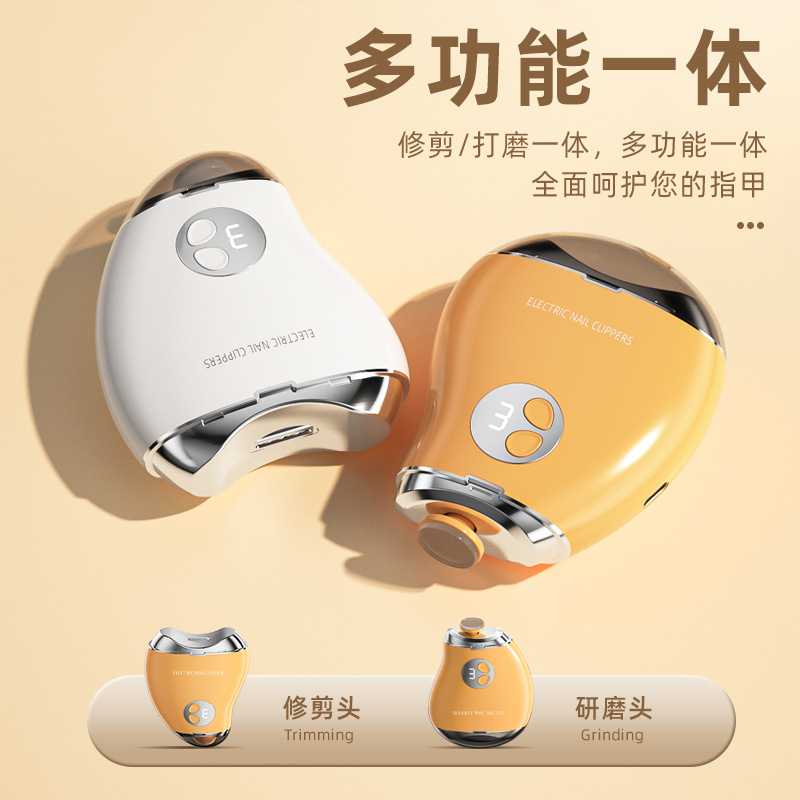 Electric nail scissors for home use
