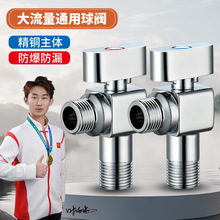 ����Ʒ��ȫ�~���y����������ֹˮ���y��ˮ��ȫͨ���RͰԡ�����