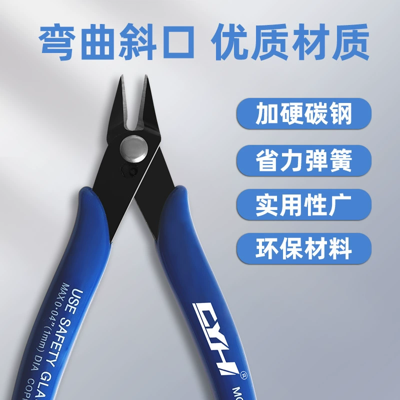 Pliers for manicure, DIY
