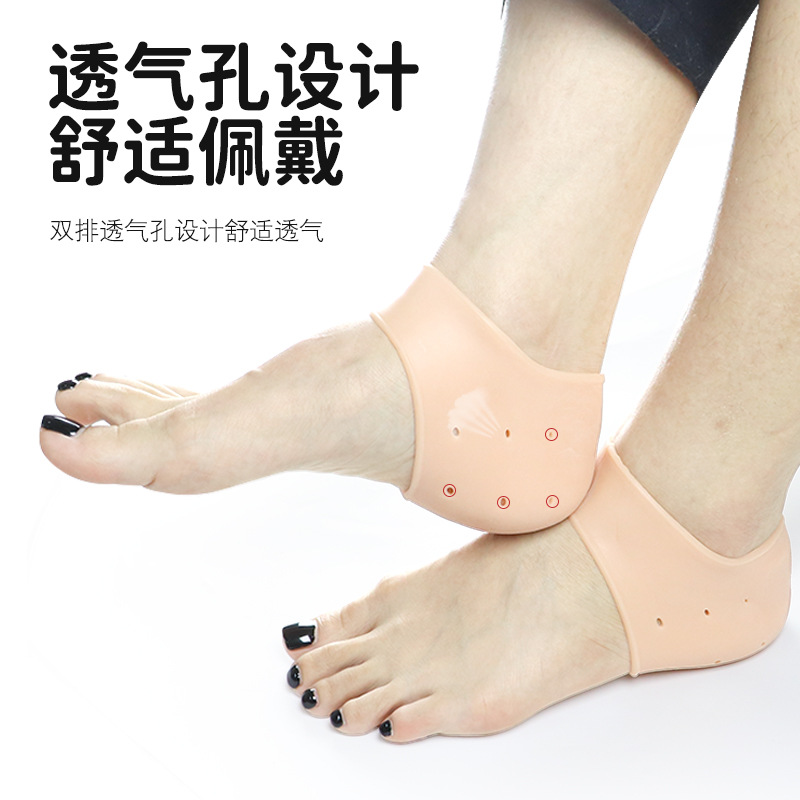 Cubierta protectora del talón de silicona cubierta del talón alivio de los calcetines del talón hidratante belleza antidesgaste SEBS cubierta del pie