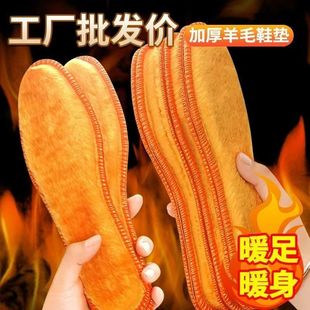 ���l���Ƚq�|һ�����l�ﶬ��ů���ȼӺ��L�qƤëһ�w���m��Ь�|