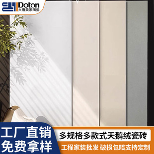 �V�|���Z�q���u800x800�͏d�����شu��ɫ�|�дuͨ�w�����L�ɴu
