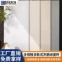 广东客厅质感通体地砖