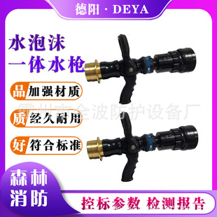 QLD6.0/8III��������;��ĭˮ���Ø���ֱ�����F�_��