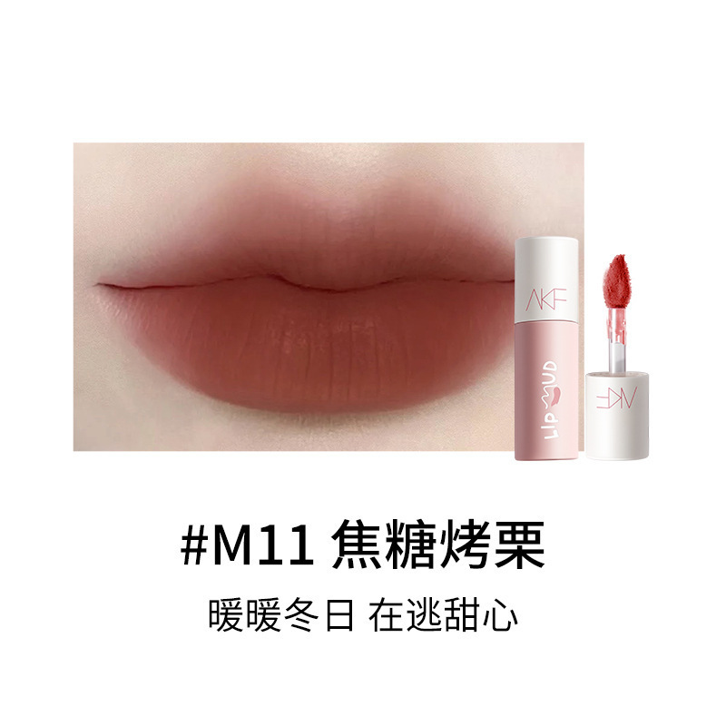 AKF唇泥唇釉哑光雾面丝绒口红显白唇彩平价学生款小众品牌女夏天|undefined