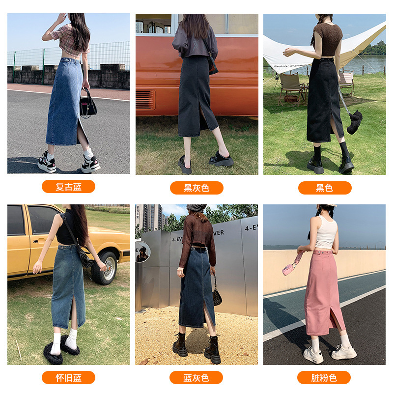 女性のためのハイウエストスリットデニムスカート 2025 新しい夏の小さな A ラインスカートレトロヒップカバーロングスカート|undefined