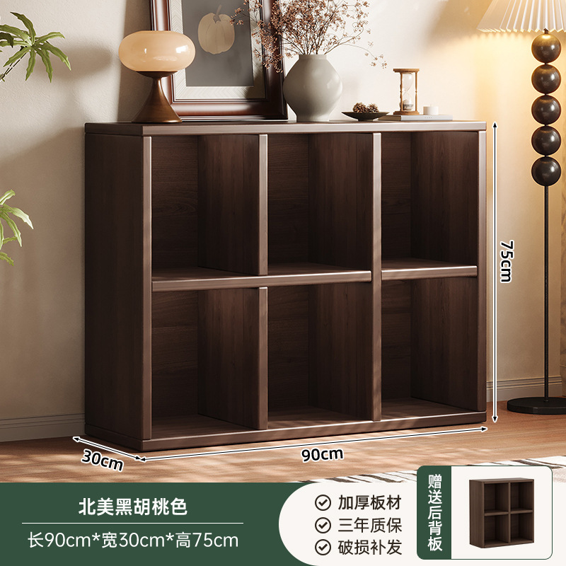 복지 6칸 | 북미산 블랙 월넛 색상 90*30*75cm☆밀도 보드를 선택하세요