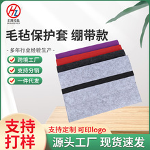 ���l�̄�ƽ��ë����X��đ���X����ë���ļ����̄�iPadƽ����X��