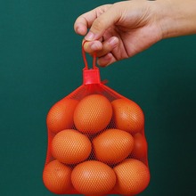 鸡蛋网兜水果网兜水果火腿肠食品西瓜生姜螃蟹塑料网袋子批发包邮