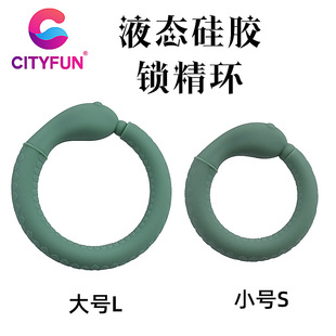 CityFun������Ʒ��ȤС�����Ů�íhҺ�B���z������o呟����i��
