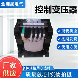 控制变压器;电源变压器;开关电源