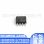 lm1881mx芯片