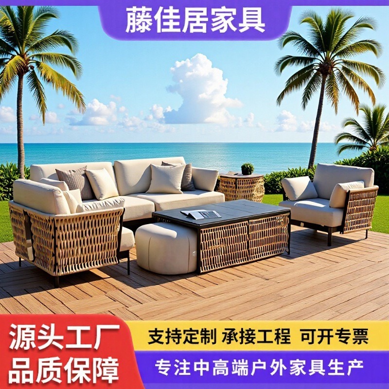 Sofá de caña al aire libre muebles clásicos combinación redonda balcón villa al aire libre patio jardín mesas y sillas