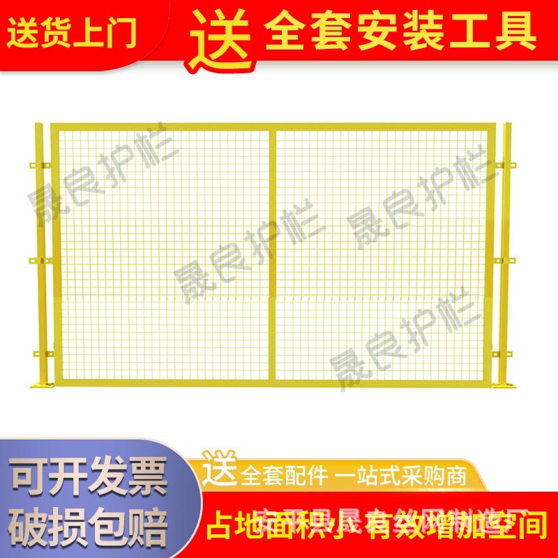 车间隔离网 车间喷塑黄色框架护栏网 厂区1.5/2米焊接车间隔离网