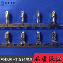 BVH-T3.96 VH~B@ӽӾ  3000ֻ/