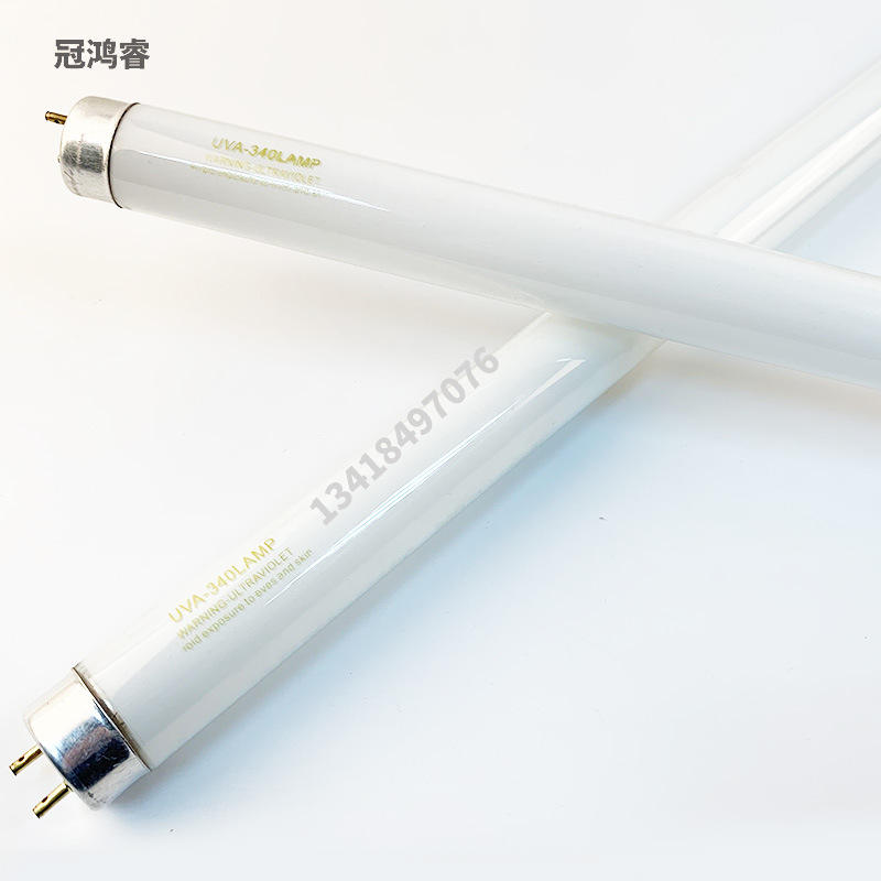 UVA-340NM8W15W20W30W40W 60W 80W 100W UV 램프 시뮬레이션 태양 노화 램프