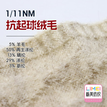 ����11֧������qëɫ����ë��������ĥë���ﶬ����ë��ë��ë��