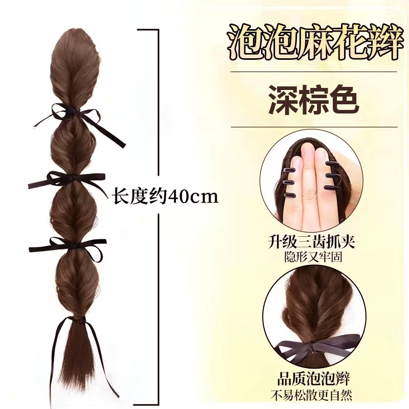 Coleta de Cabello Tipo Burbuja con Pinza de Fibra de Alta Temperatura Efecto Natural
