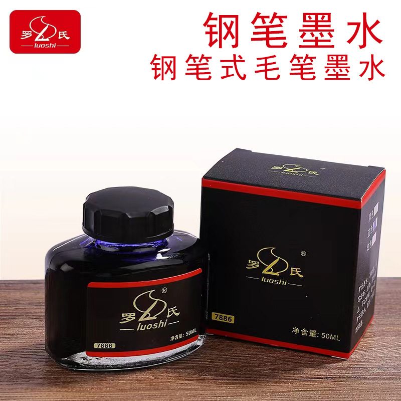 微信图片_20220823165420